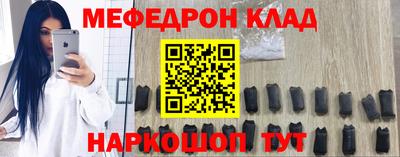 MDMA Кингисепп