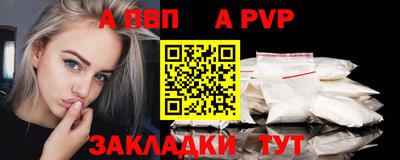 MESCALINE Кимры