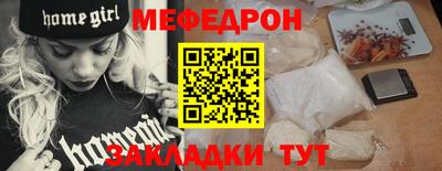 MDMA Кингисепп