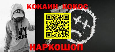 MDMA Кингисепп