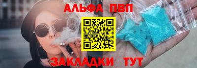 MDMA Кингисепп