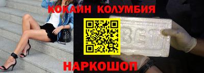 MDMA Кингисепп
