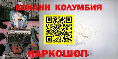 MDMA Кингисепп