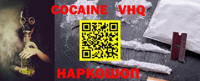 MDMA Кингисепп