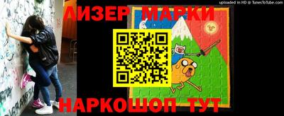 MDMA Кингисепп
