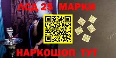 MDMA Кингисепп