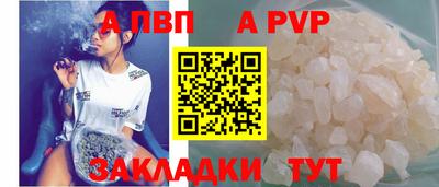 MESCALINE Кимры