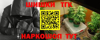 COCAINE Кинель