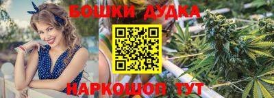 MDMA Кингисепп