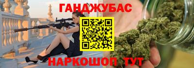 COCAINE Кинель