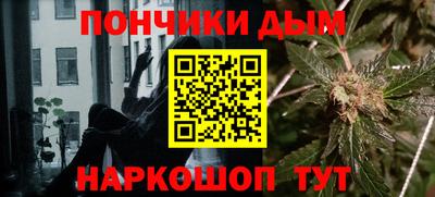 MDMA Кингисепп