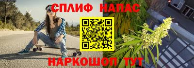 MDMA Кингисепп