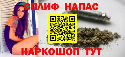 MDMA Кингисепп