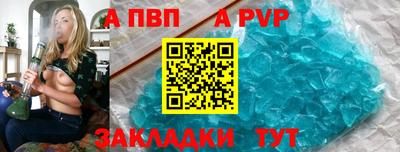 COCAINE Кинель