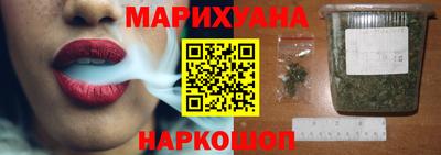 COCAINE Кинель