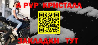 MESCALINE Кимры