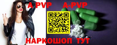 COCAINE Кинель