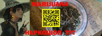 MDMA Кингисепп
