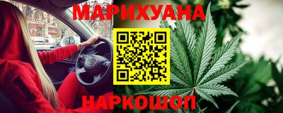 MESCALINE Кимры
