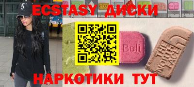 MESCALINE Кимры