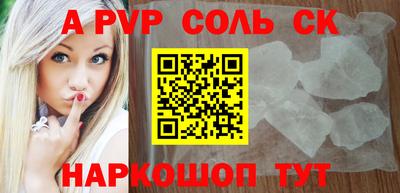 MESCALINE Кимры
