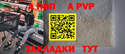 MESCALINE Кимры