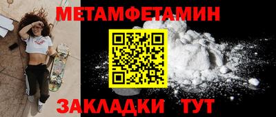 MESCALINE Кимры