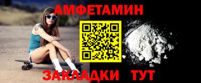 MESCALINE Кимры