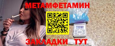 COCAINE Кинель