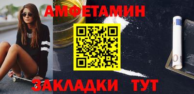 MESCALINE Кимры