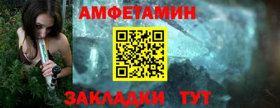 MESCALINE Кимры