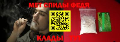 MESCALINE Кимры