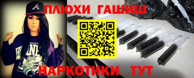 COCAINE Кинель