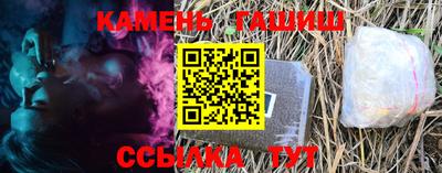 COCAINE Кинель