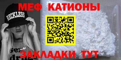 MDMA Кингисепп